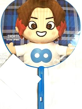 Amazon.co.jp: 関ジャニ∞ 【安田章大】ジャンボうちわ 47都